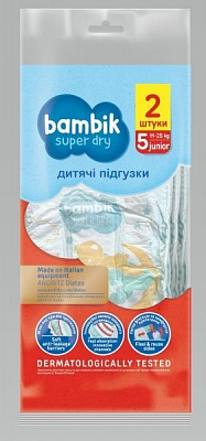 Підгузки Bambik Sample 5 Junior 11-25 кг 2 шт.